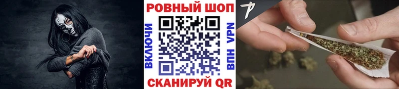 Купить наркотик аптеки Камешково Гашиш  МАРИХУАНА  Мефедрон 