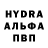 Первитин витя aquatic mass