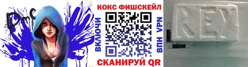 Кокаин Эквадор  ссылка на мегу ссылка  Камешково  закладки 