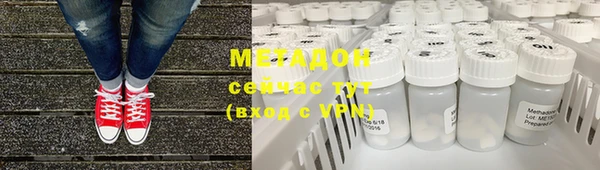ПСИЛОЦИБИНОВЫЕ ГРИБЫ Алексеевка