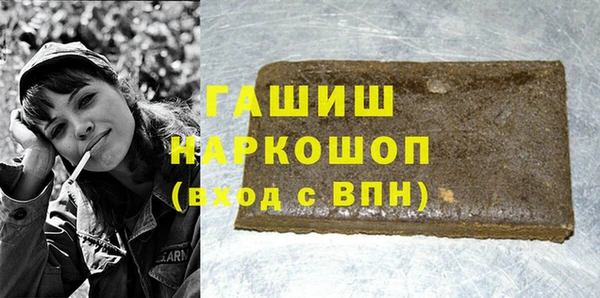 кокс Алзамай