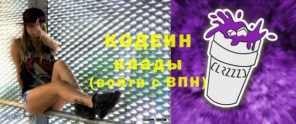 кокс Алзамай