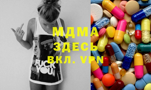 ПСИЛОЦИБИНОВЫЕ ГРИБЫ Алексеевка