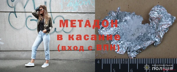 кокс Алзамай
