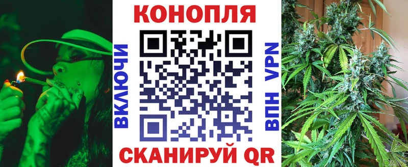 Конопля семена  Камешково 